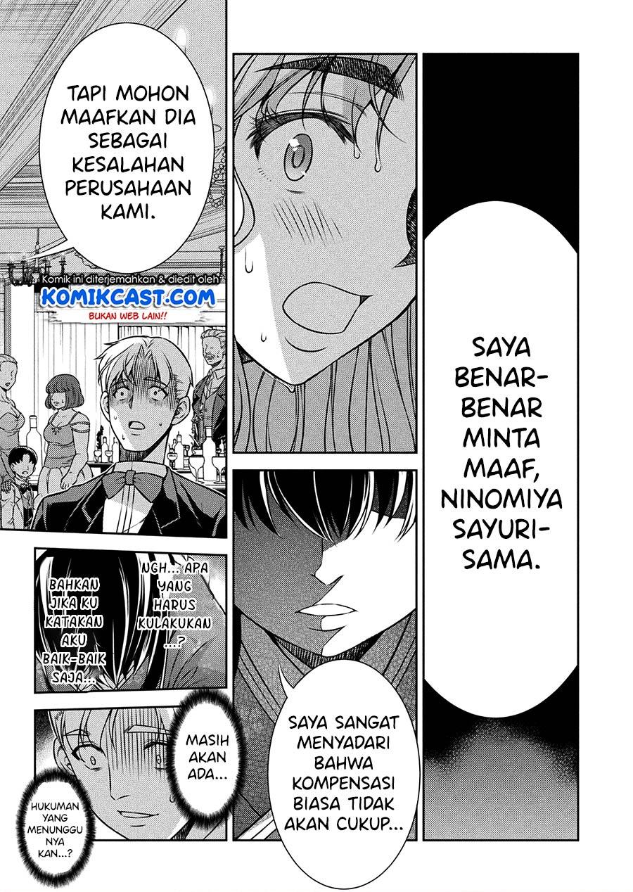 image-komik-silver-plan-to-redo-from-jk-chapter-13-18/21