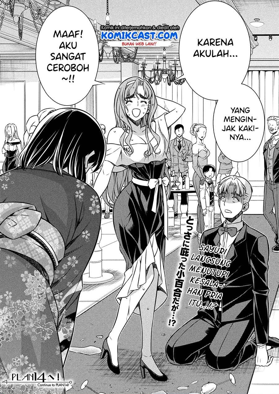 image-komik-silver-plan-to-redo-from-jk-chapter-13-20/21