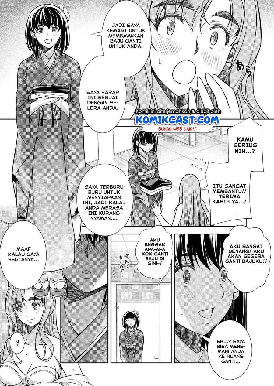 image-komik-silver-plan-to-redo-from-jk-chapter-14-2/26