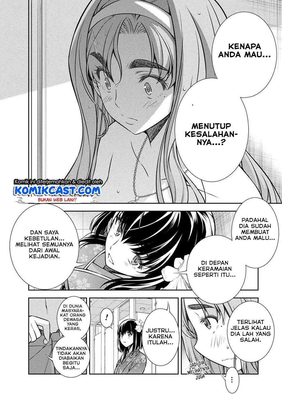 image-komik-silver-plan-to-redo-from-jk-chapter-14-3/26