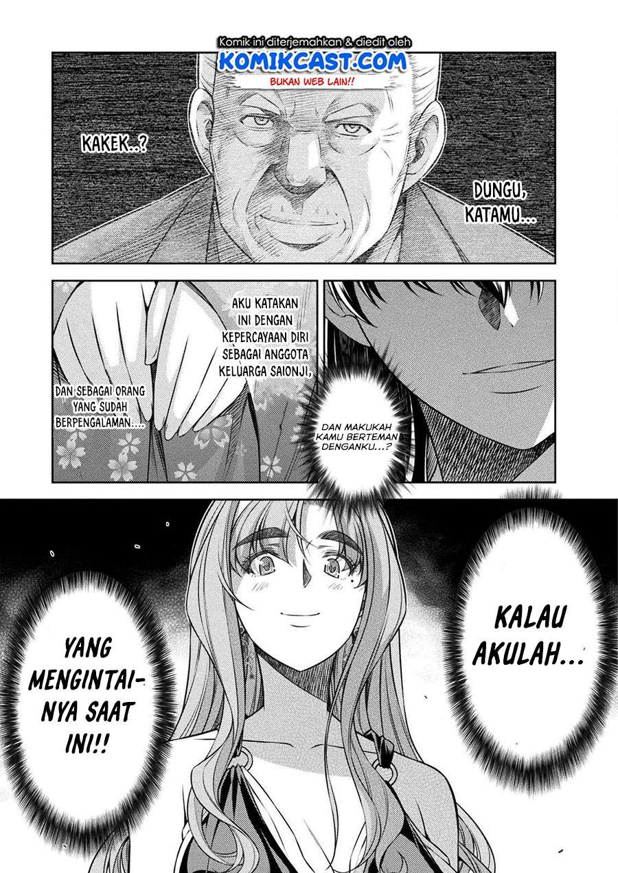 image-komik-silver-plan-to-redo-from-jk-chapter-14-10/26