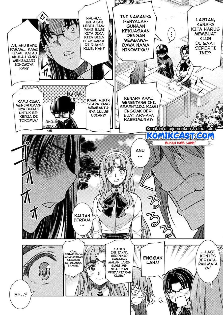 image-komik-silver-plan-to-redo-from-jk-chapter-14-13/26