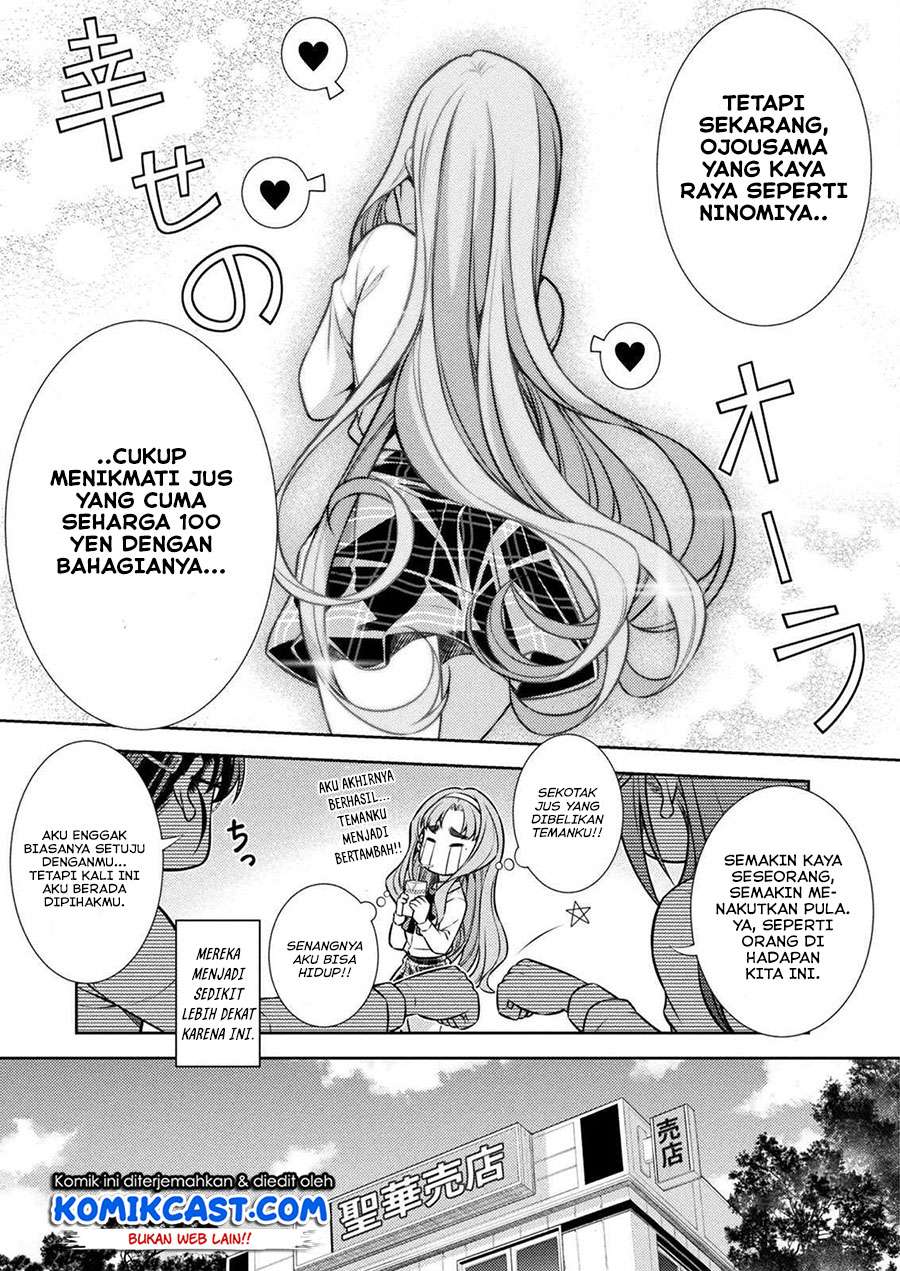 image-komik-silver-plan-to-redo-from-jk-chapter-14-16/26