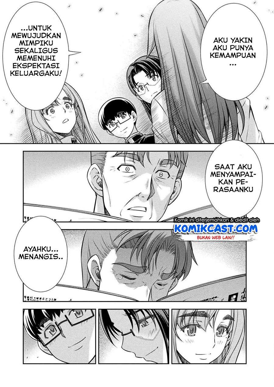 image-komik-silver-plan-to-redo-from-jk-chapter-14-20/26