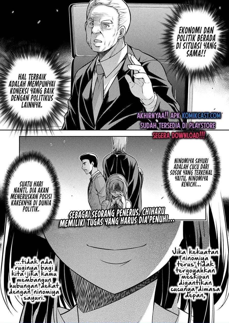 image-komik-silver-plan-to-redo-from-jk-chapter-15-0/24