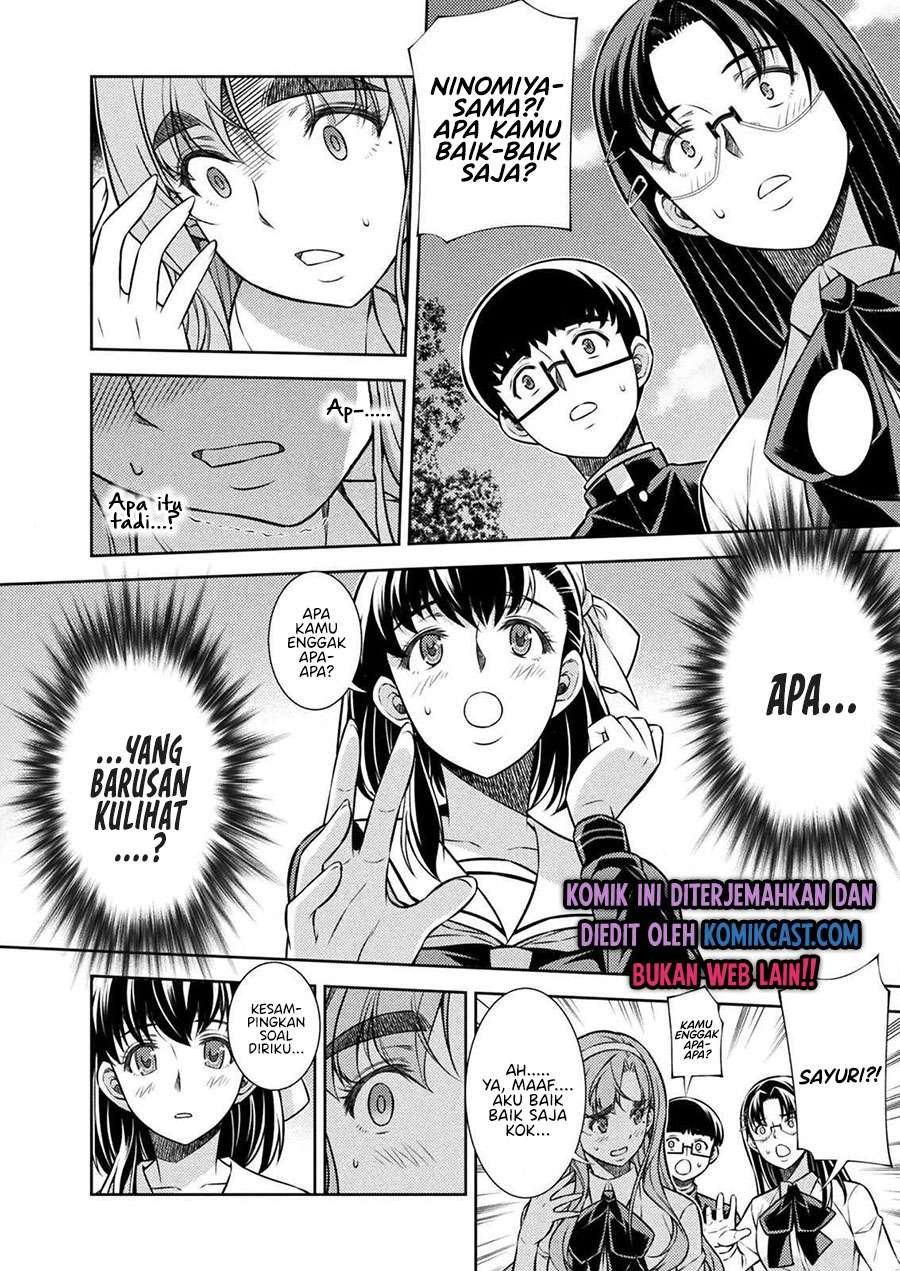 image-komik-silver-plan-to-redo-from-jk-chapter-15-3/24
