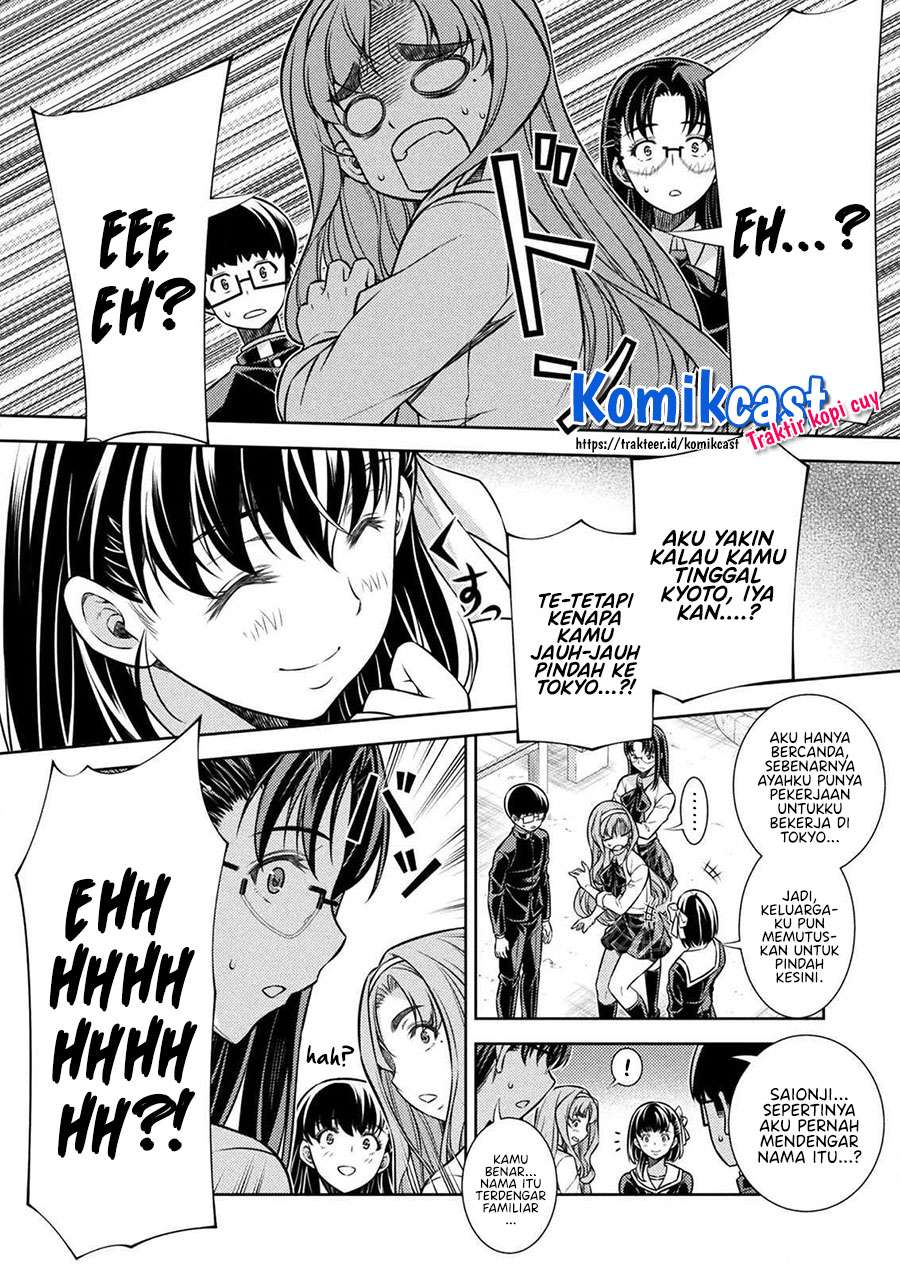 image-komik-silver-plan-to-redo-from-jk-chapter-15-5/24