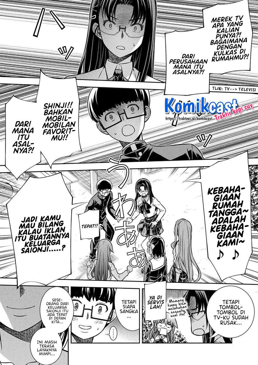 image-komik-silver-plan-to-redo-from-jk-chapter-15-8/24