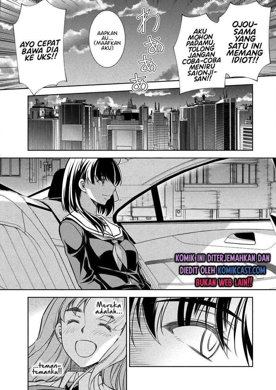 image-komik-silver-plan-to-redo-from-jk-chapter-15-15/24