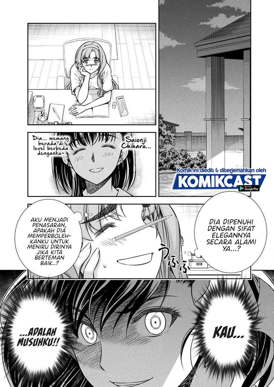 image-komik-silver-plan-to-redo-from-jk-chapter-15-17/24