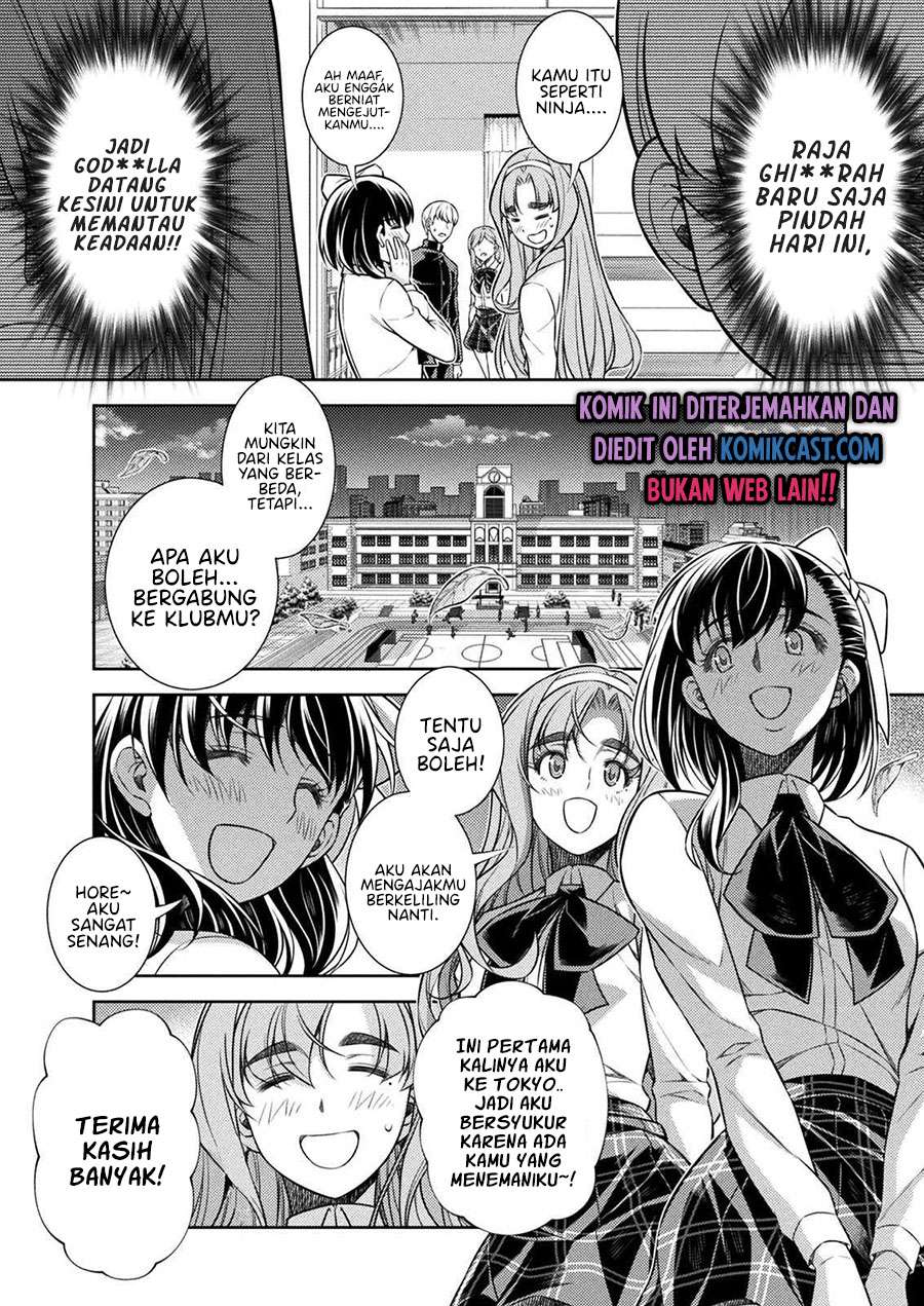image-komik-silver-plan-to-redo-from-jk-chapter-15-21/24