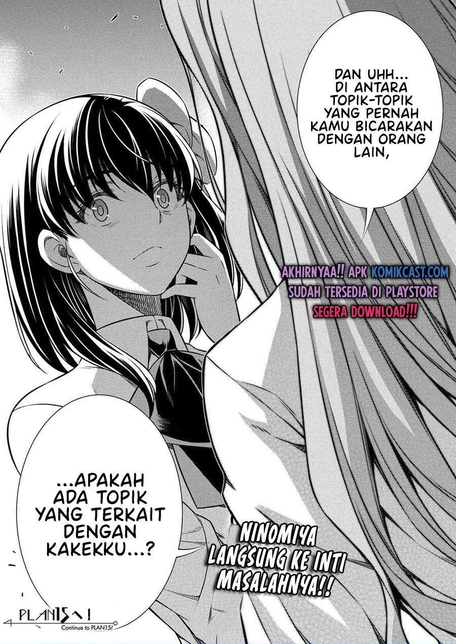 image-komik-silver-plan-to-redo-from-jk-chapter-15-23/24
