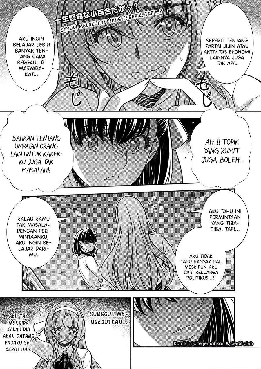 image-komik-silver-plan-to-redo-from-jk-chapter-16-0/21