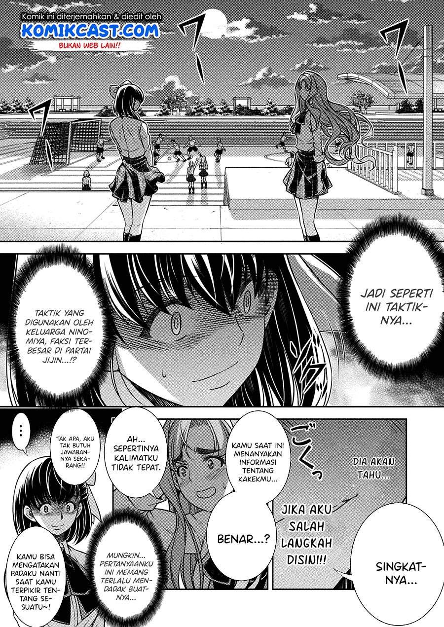 image-komik-silver-plan-to-redo-from-jk-chapter-16-2/21