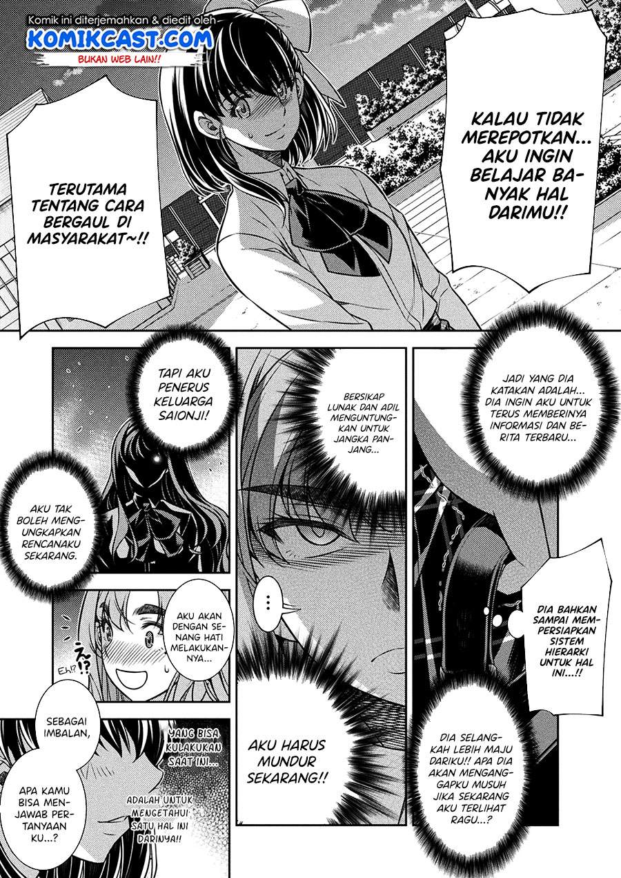 image-komik-silver-plan-to-redo-from-jk-chapter-16-3/21