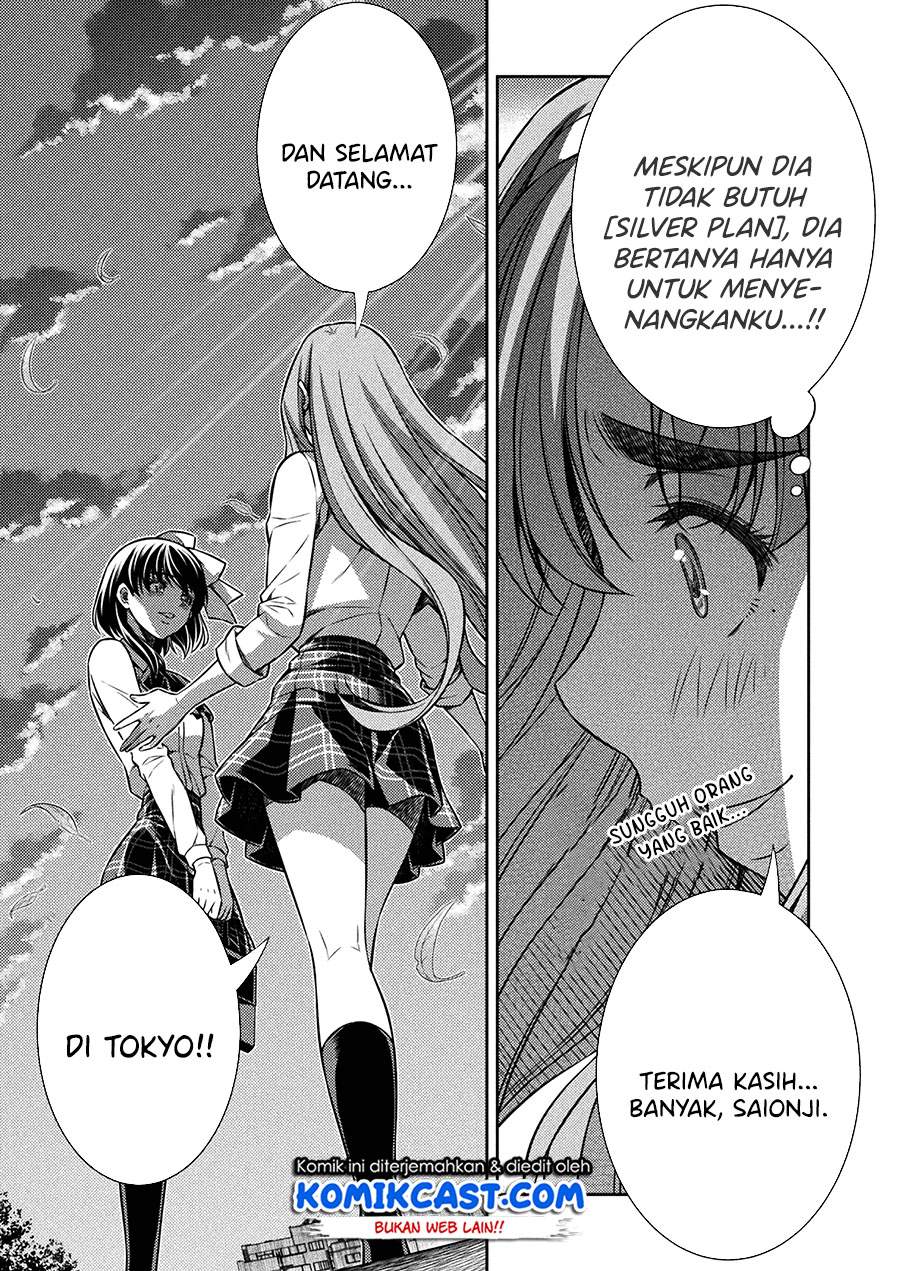 image-komik-silver-plan-to-redo-from-jk-chapter-16-10/21
