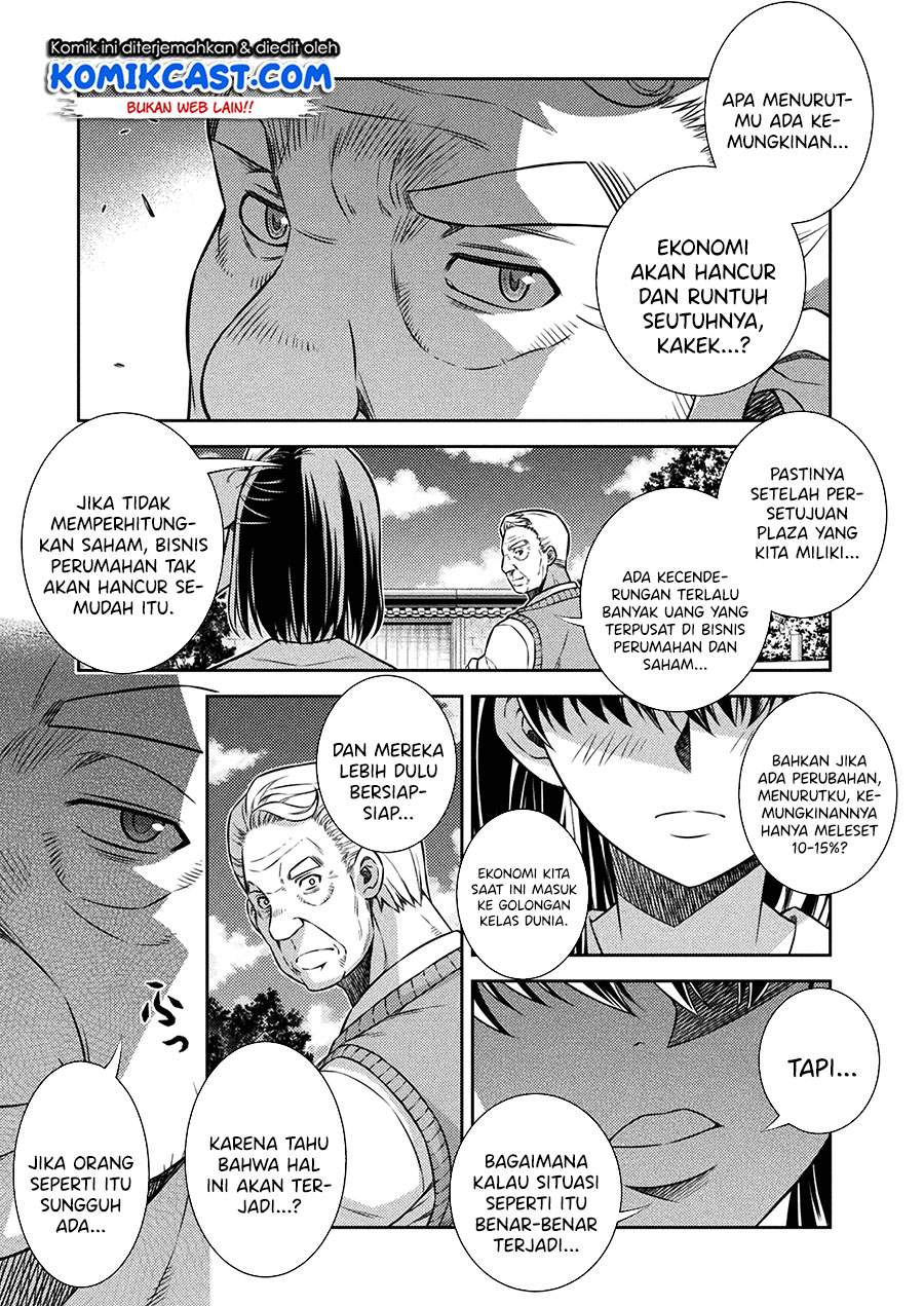 image-komik-silver-plan-to-redo-from-jk-chapter-16-17/21