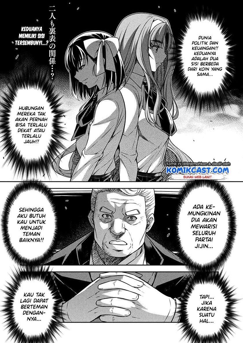 image-komik-silver-plan-to-redo-from-jk-chapter-17-0/24