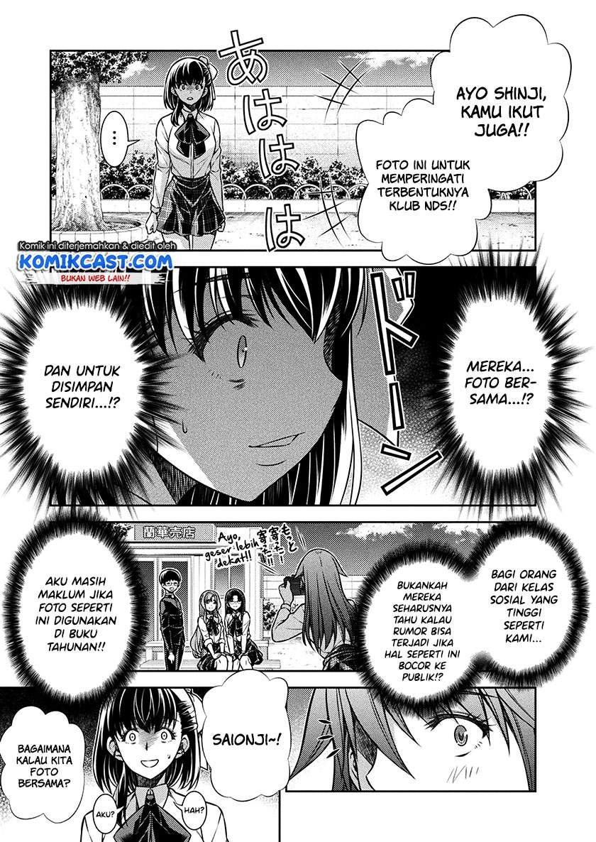 image-komik-silver-plan-to-redo-from-jk-chapter-17-10/24