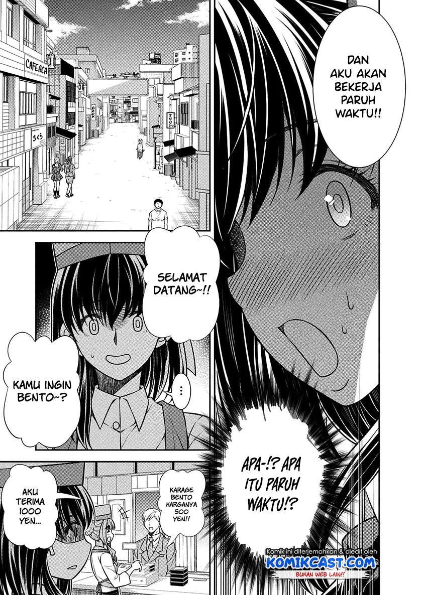 image-komik-silver-plan-to-redo-from-jk-chapter-17-12/24