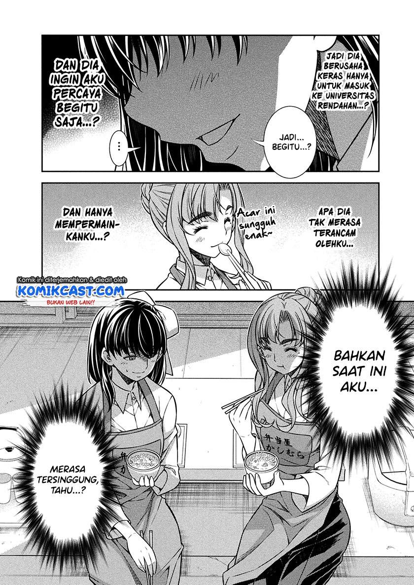 image-komik-silver-plan-to-redo-from-jk-chapter-17-15/24