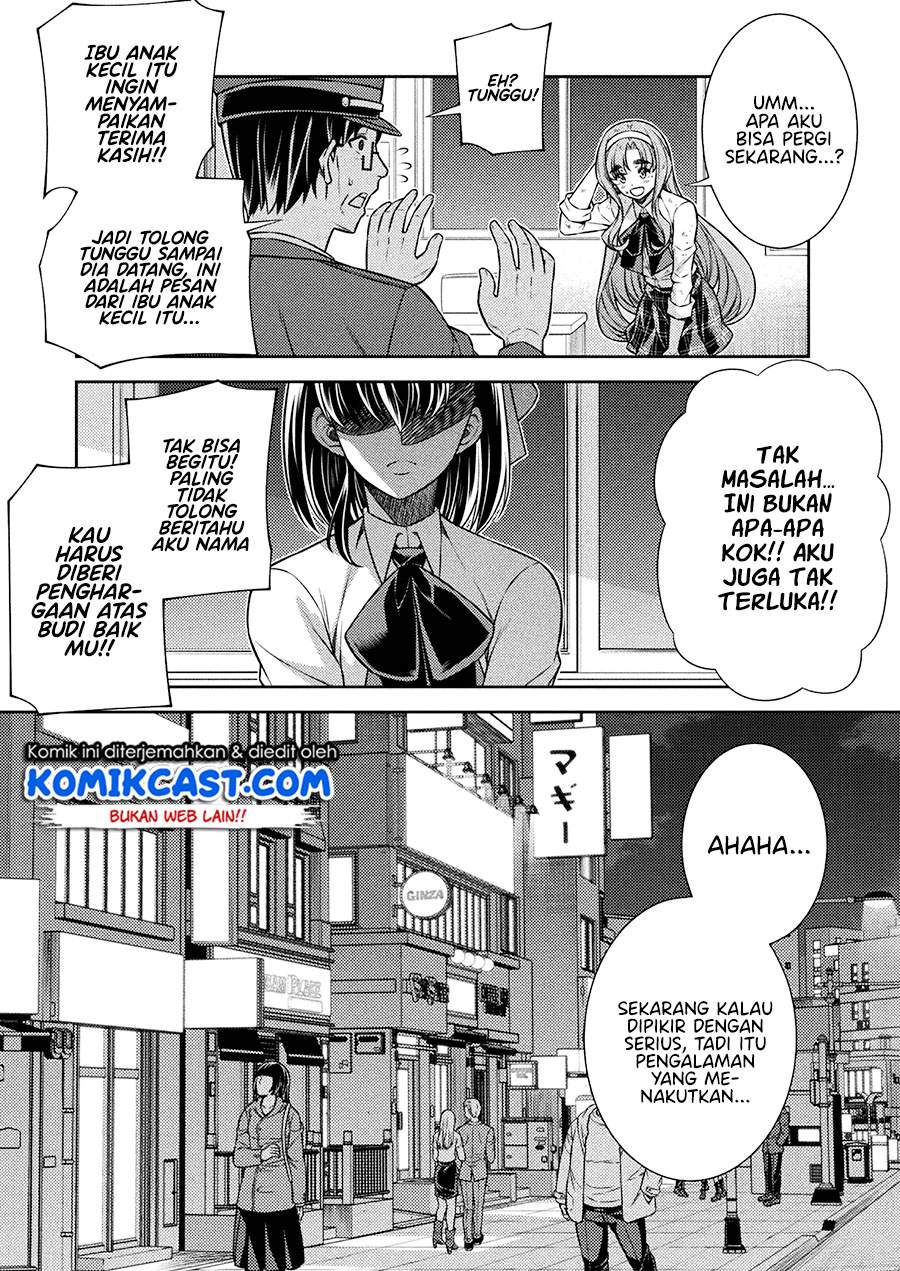 image-komik-silver-plan-to-redo-from-jk-chapter-18-2/22