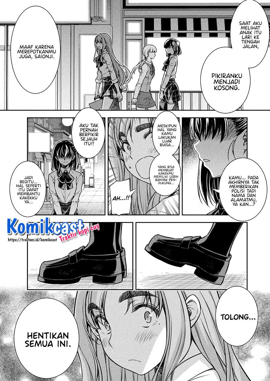 image-komik-silver-plan-to-redo-from-jk-chapter-18-3/22