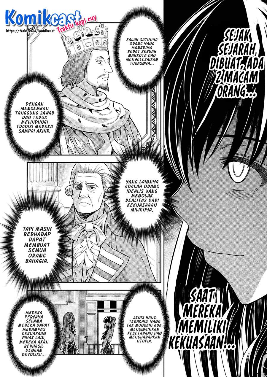 image-komik-silver-plan-to-redo-from-jk-chapter-18-11/22