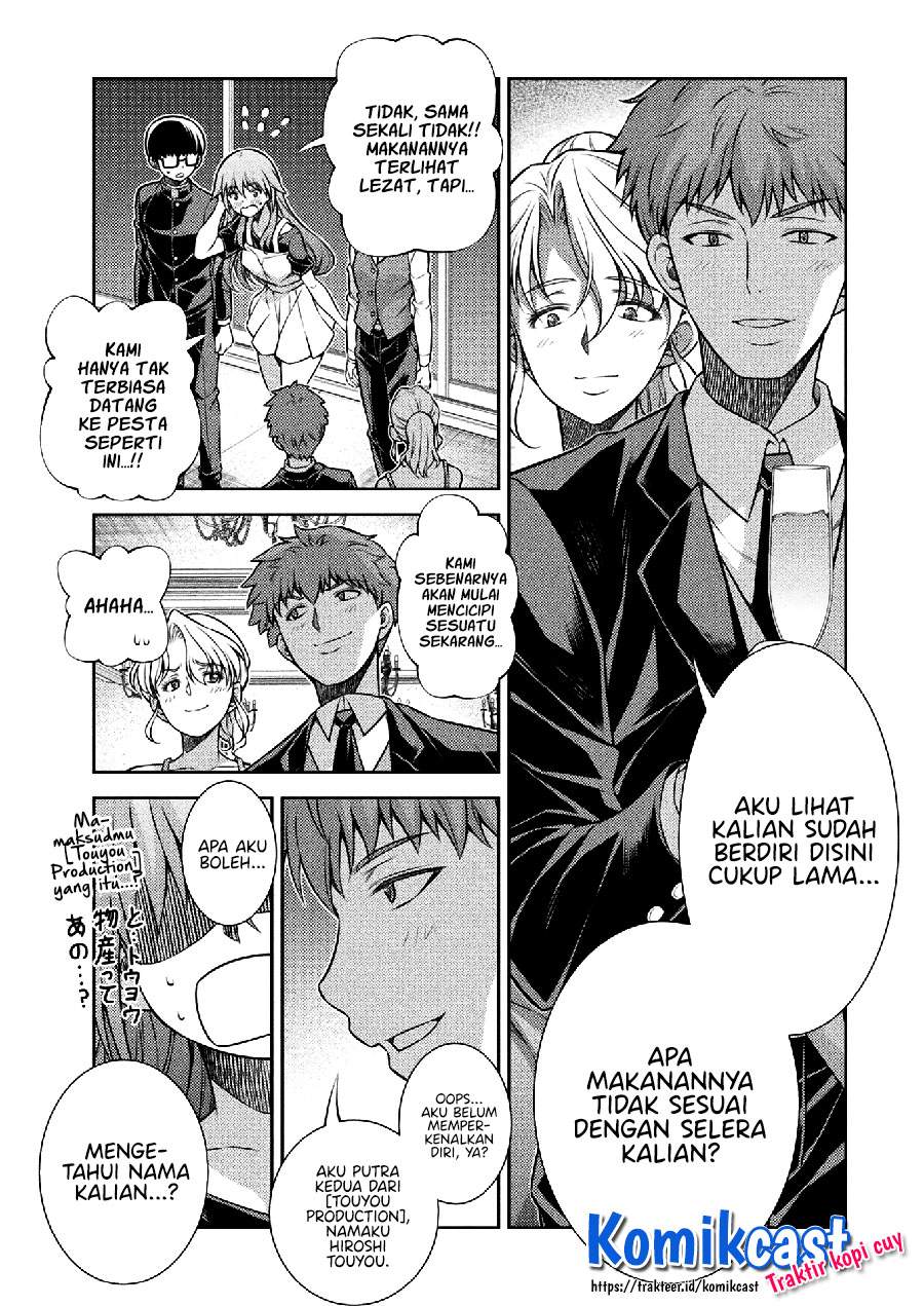 image-komik-silver-plan-to-redo-from-jk-chapter-19-3/23