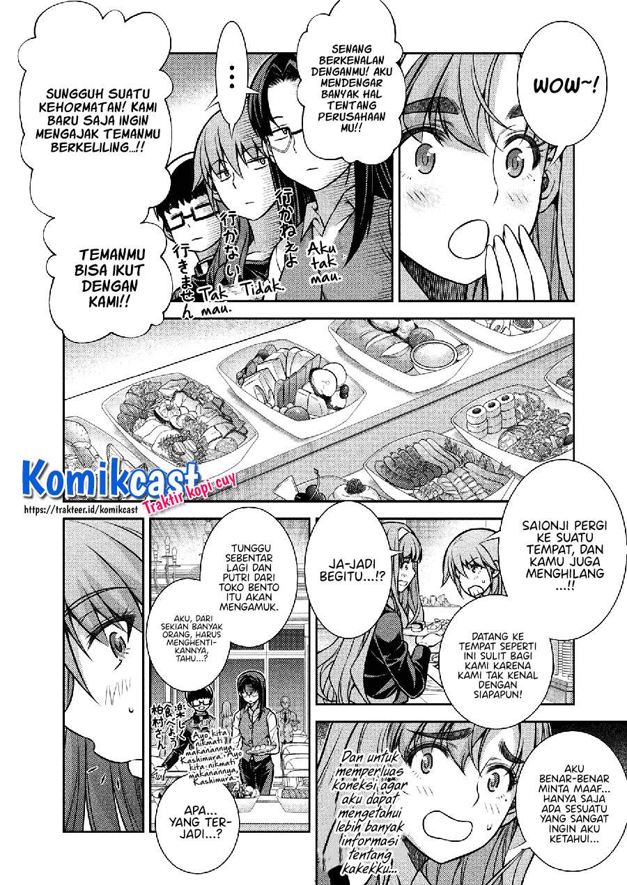 image-komik-silver-plan-to-redo-from-jk-chapter-19-9/23
