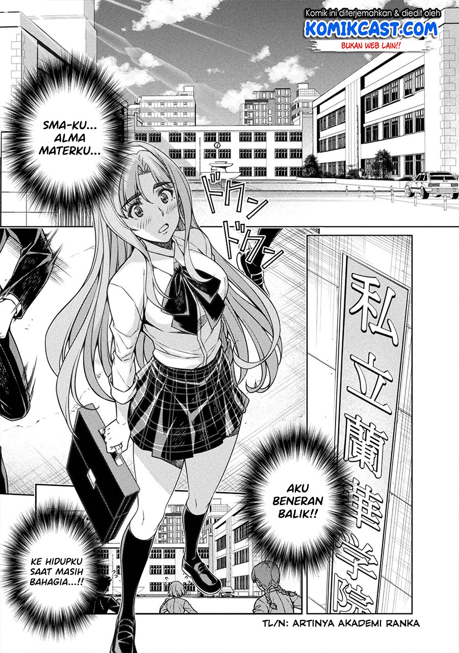 image-komik-silver-plan-to-redo-from-jk-chapter-2-7/52