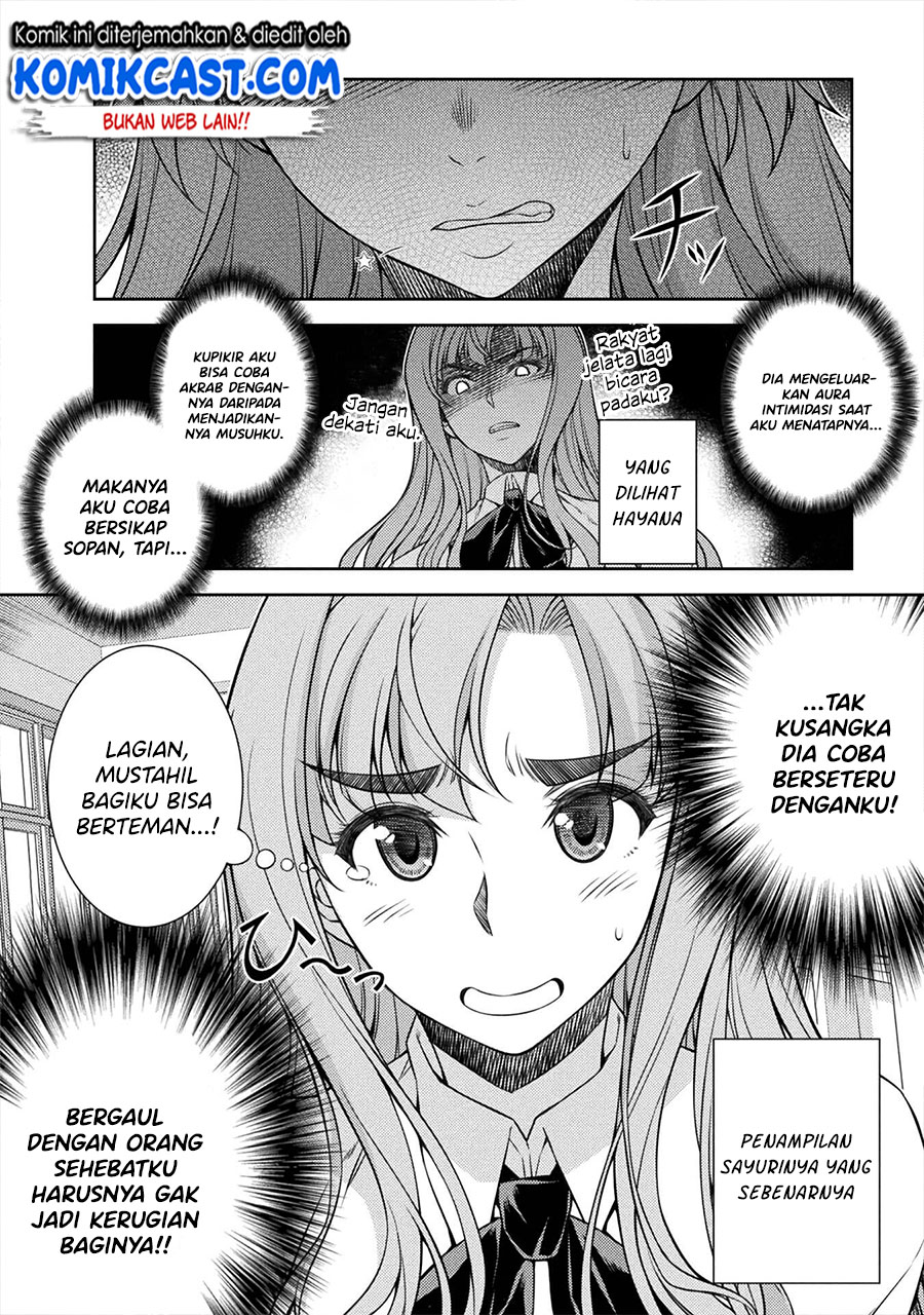 image-komik-silver-plan-to-redo-from-jk-chapter-2-20/52