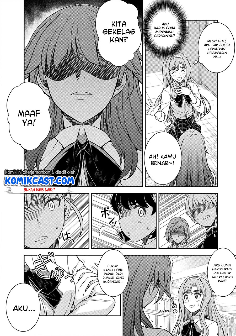 image-komik-silver-plan-to-redo-from-jk-chapter-2-22/52