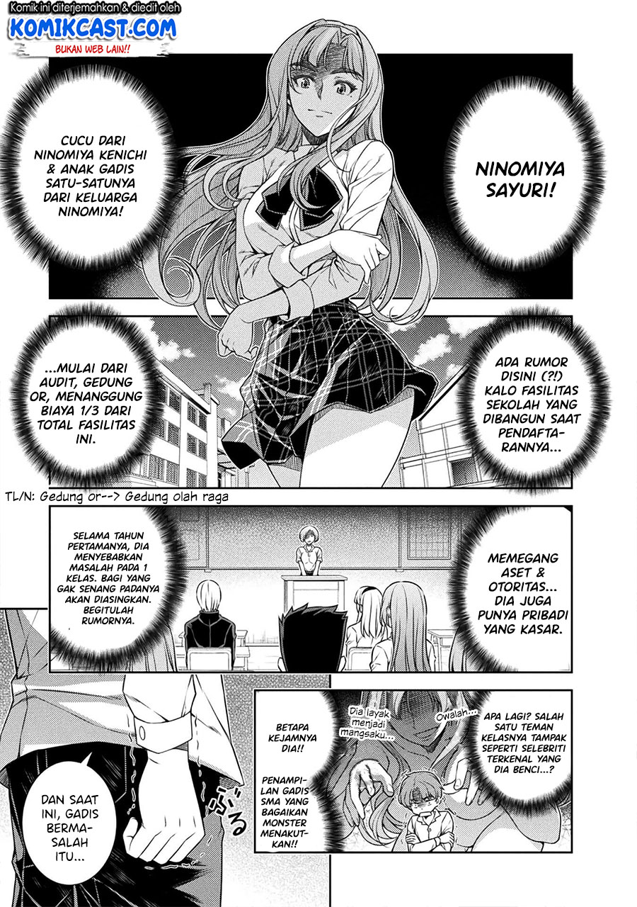 image-komik-silver-plan-to-redo-from-jk-chapter-2-27/52