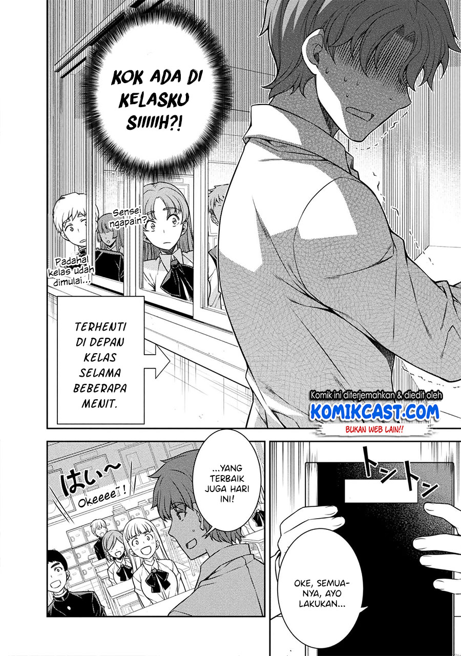 image-komik-silver-plan-to-redo-from-jk-chapter-2-28/52