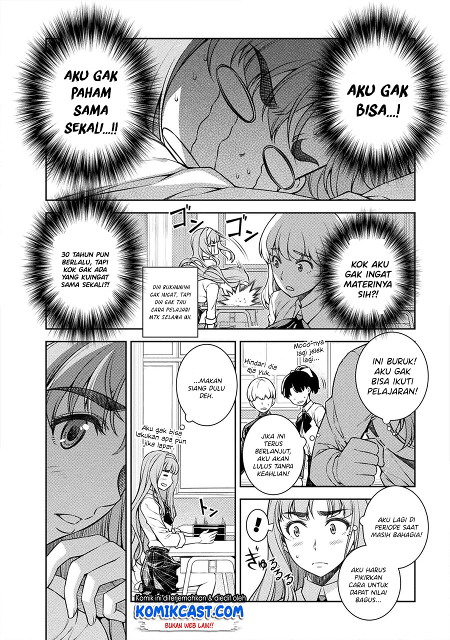 image-komik-silver-plan-to-redo-from-jk-chapter-2-32/52