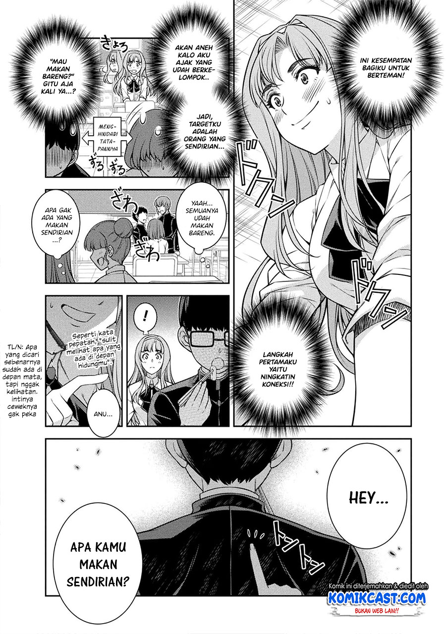 image-komik-silver-plan-to-redo-from-jk-chapter-2-34/52
