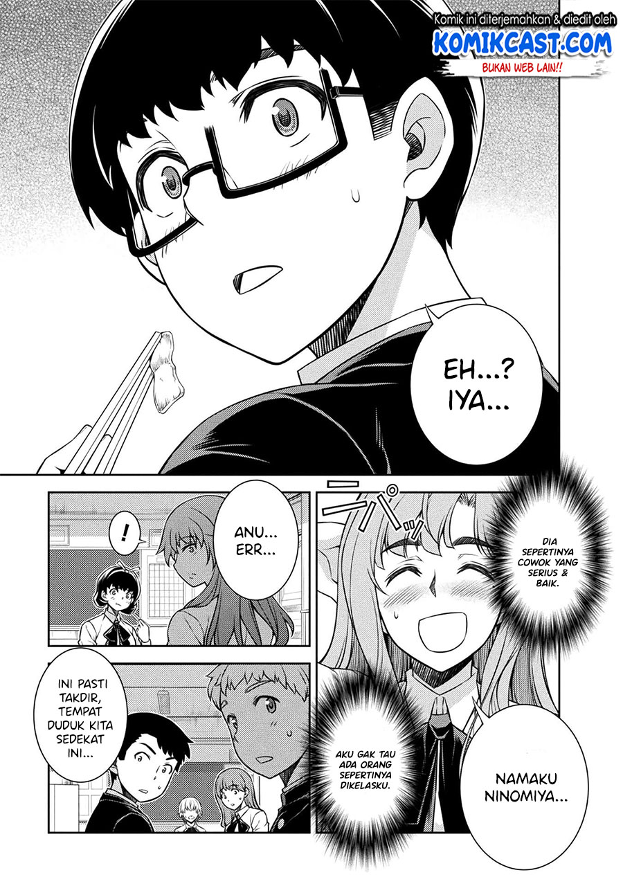 image-komik-silver-plan-to-redo-from-jk-chapter-2-35/52