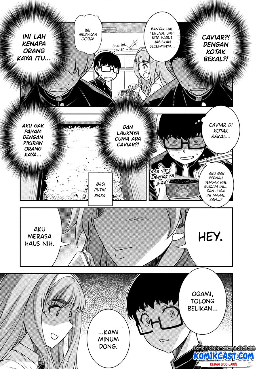 image-komik-silver-plan-to-redo-from-jk-chapter-2-39/52