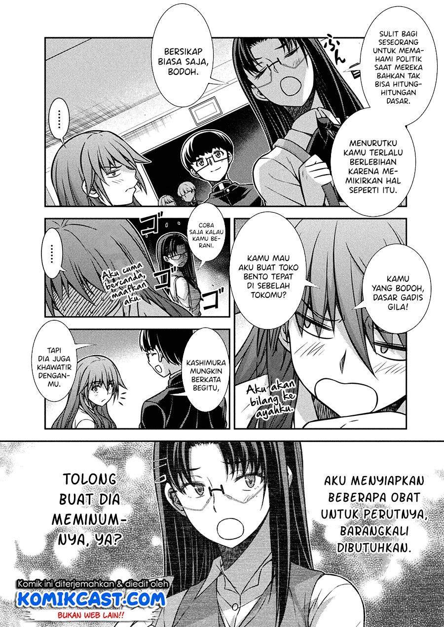 image-komik-silver-plan-to-redo-from-jk-chapter-20-6/23