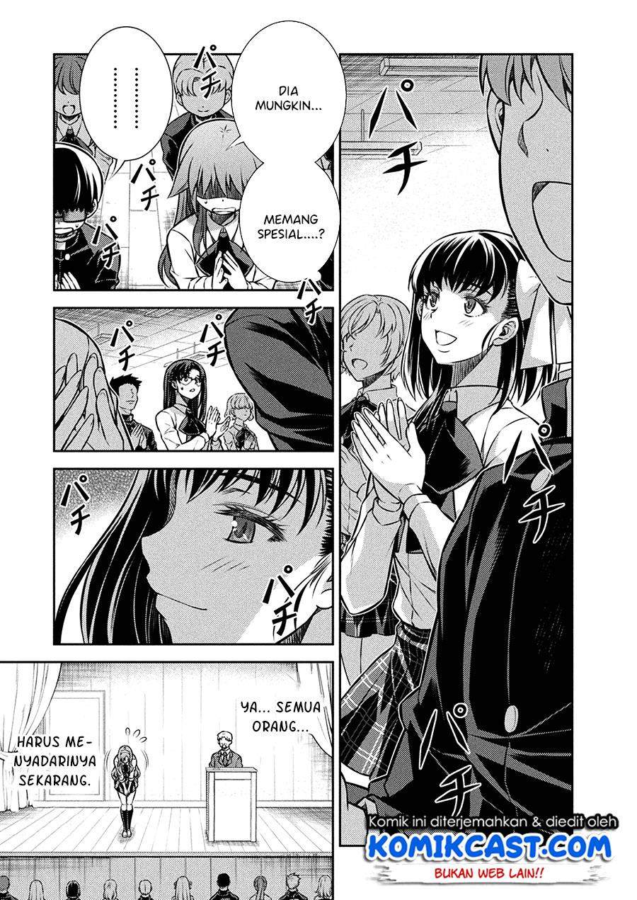 image-komik-silver-plan-to-redo-from-jk-chapter-20-19/23