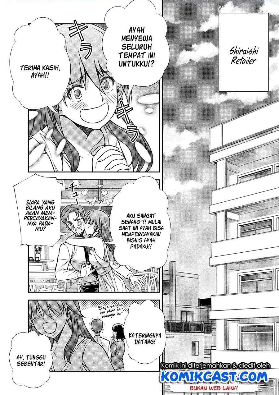 image-komik-silver-plan-to-redo-from-jk-chapter-21-1/24