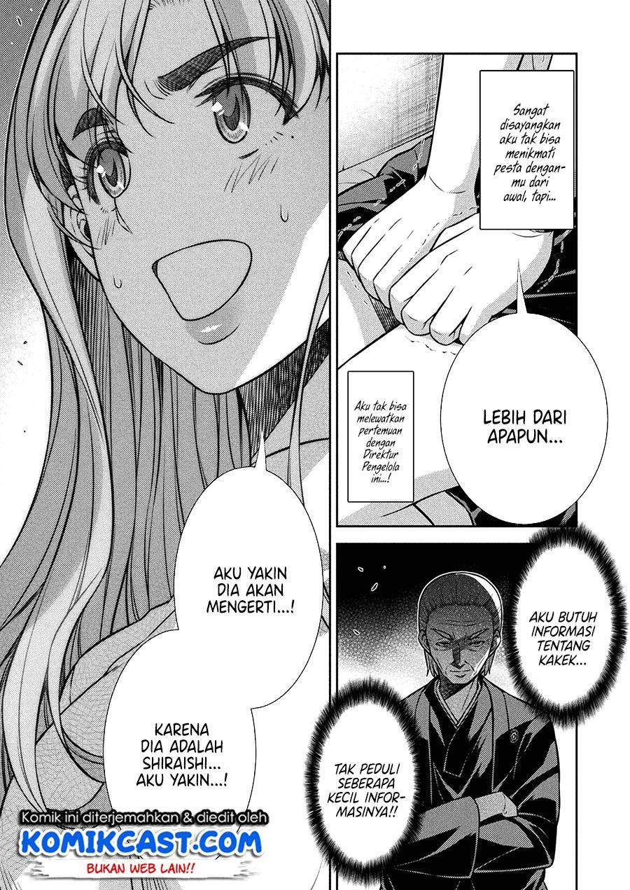 image-komik-silver-plan-to-redo-from-jk-chapter-21-11/24