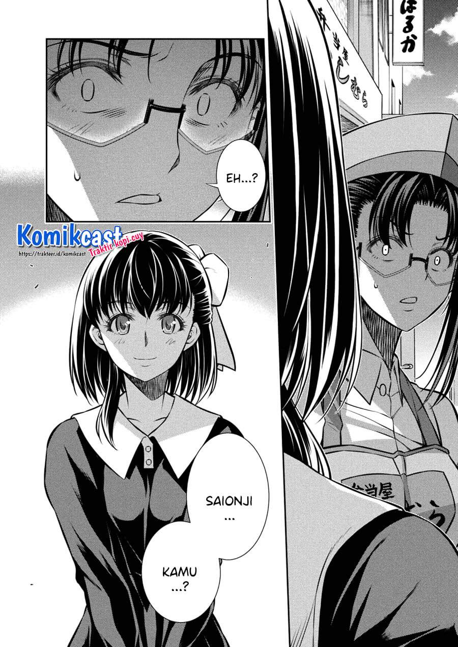 image-komik-silver-plan-to-redo-from-jk-chapter-22-15/24