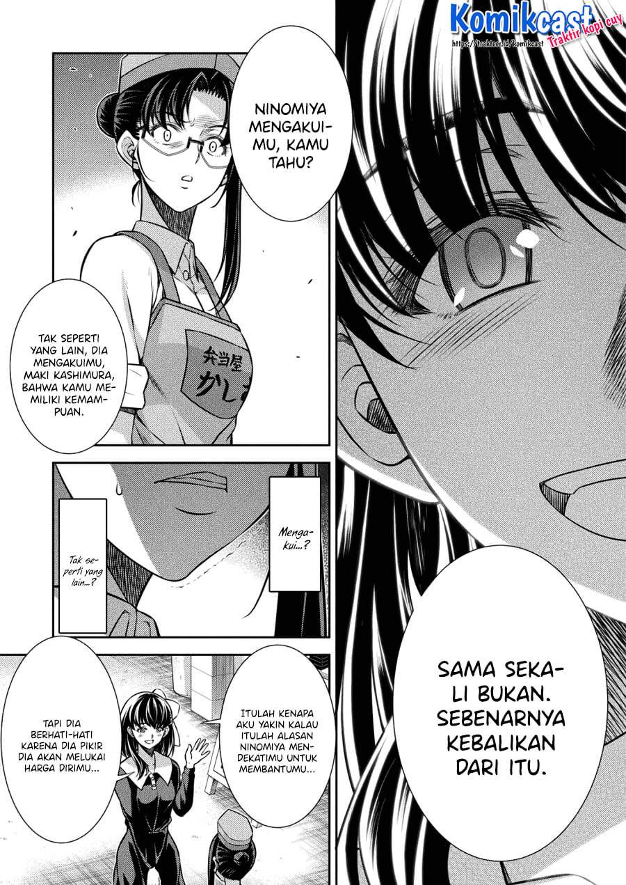 image-komik-silver-plan-to-redo-from-jk-chapter-22-20/24