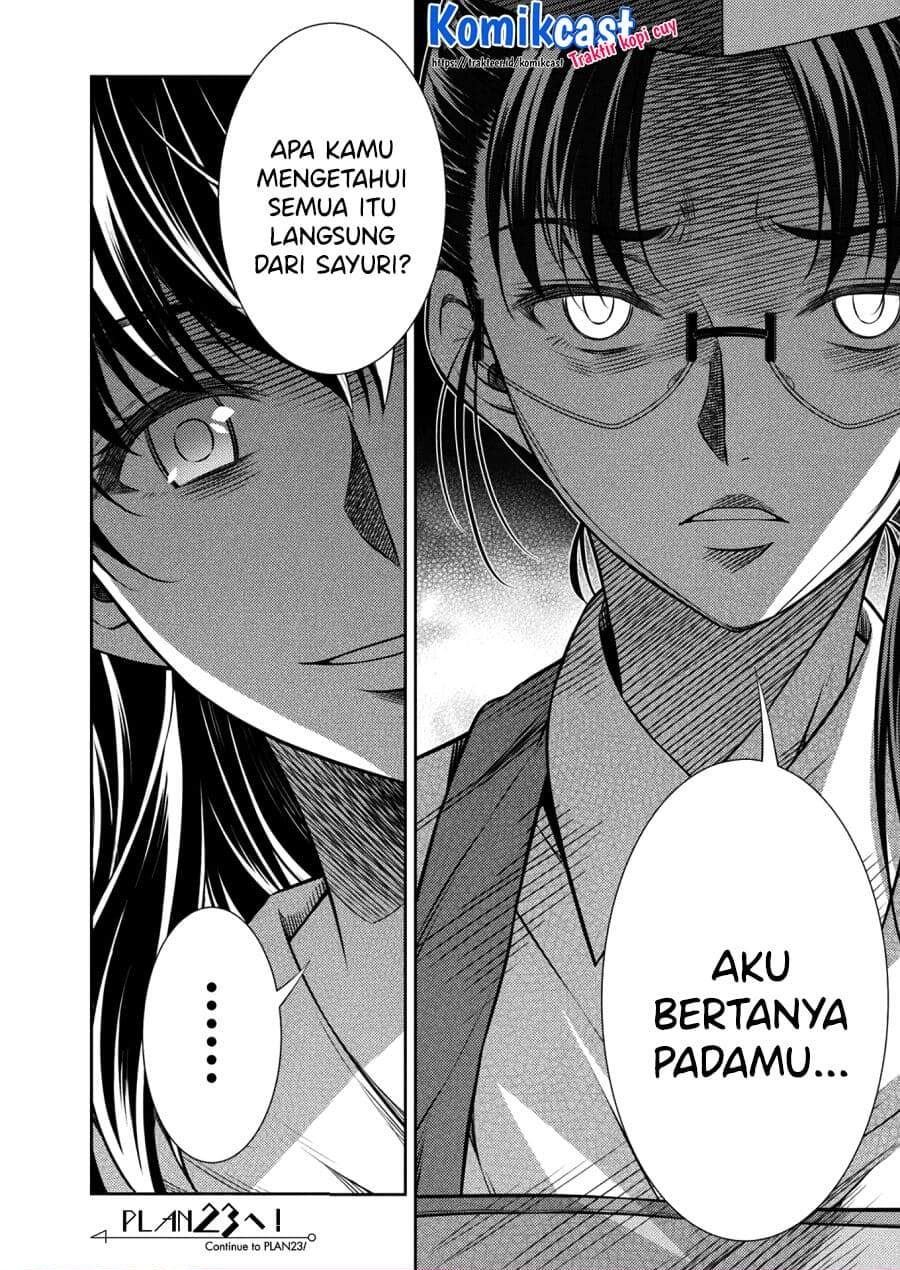 image-komik-silver-plan-to-redo-from-jk-chapter-22-23/24