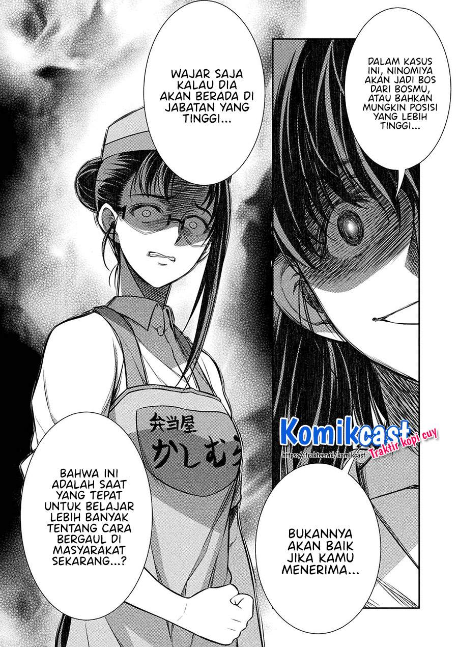 image-komik-silver-plan-to-redo-from-jk-chapter-23-3/24