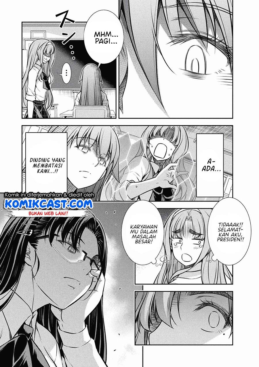 image-komik-silver-plan-to-redo-from-jk-chapter-23-8/24