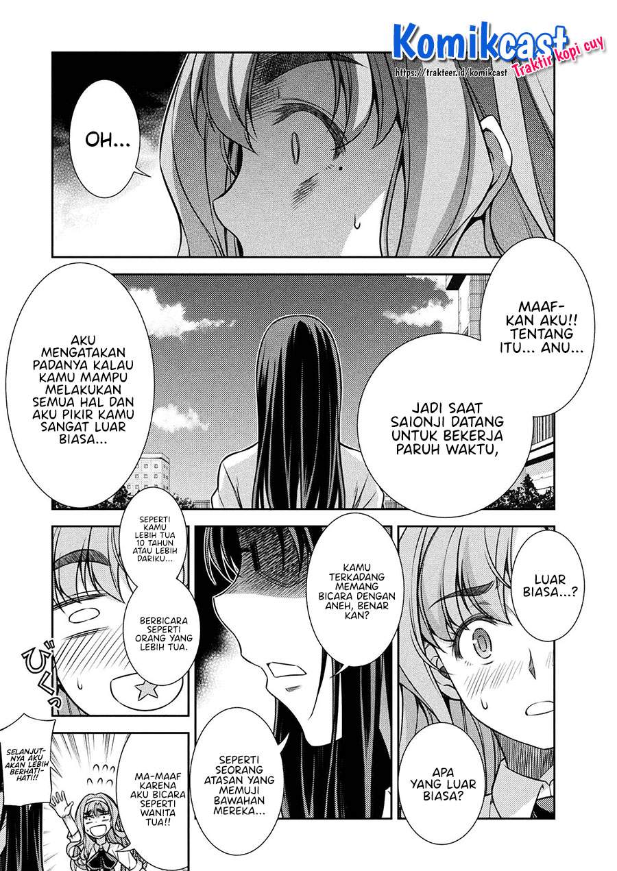 image-komik-silver-plan-to-redo-from-jk-chapter-23-12/24