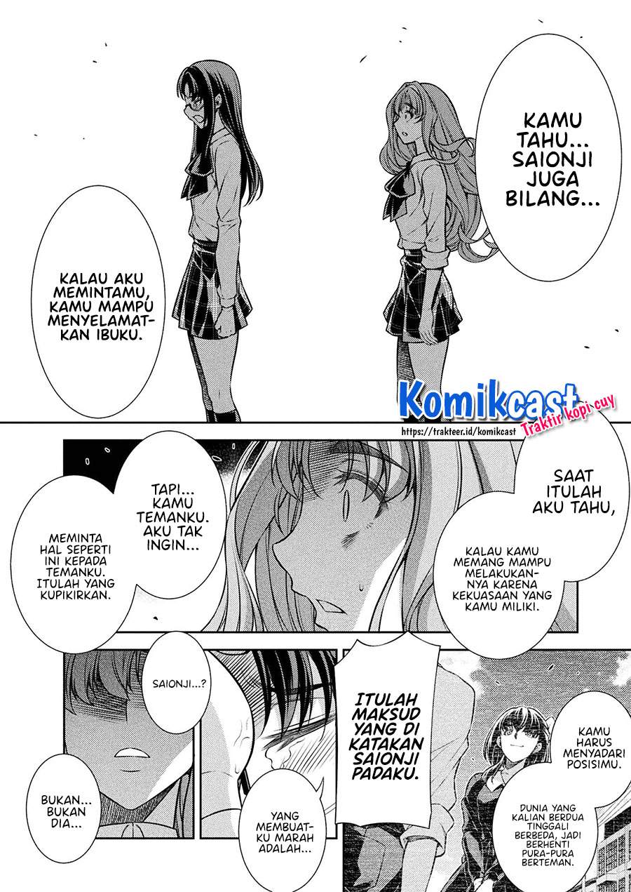 image-komik-silver-plan-to-redo-from-jk-chapter-23-17/24